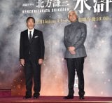 �A���h���}�w�k�����O �����`�x�̃W���p���v���~�A�ɎQ������(������)�ᏼ�ߘN�ēA�����_�s (C)ORICON NewS inc. 