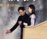 �g�ڂ��G�X�R�[�g���閞���^�V�� =�A���h���}�w�k�����O �����`�x�̃W���p���v���~�A (C)ORICON NewS inc. 