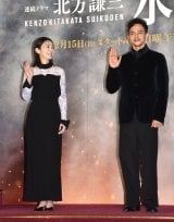 �A���h���}�w�k�����O �����`�x�̃W���p���v���~�A�ɎQ������(������)�g�ځA�����^�V�� (C)ORICON NewS inc. 