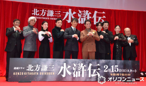 �A���h���}�w�k�����O �����`�x�̃W���p���v���~�A�ɎQ�������i������j�ᏼ�ߘN�ēA�����_�s�A�g�ځA�����^�V��A�������j�A�D�c�T��A�T���a��A�ʎR�S��A����׎q�A�k�����O �iC�jORICON NewS inc. 