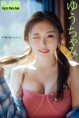 �䂤�����(C)������/�T��FLASH �ʐ^�����R�}�T�g 