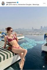 �}�M�[�u�h�o�C�̎v���o�A�ŏI������OFF�������̂ŗF�B�݂�Ȃ�POOOOOL�v�u���̐����A����邵���킢�����������߂���v (�ʐ^�̓C���X�^�O���� @maggymoon ���) 