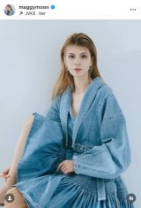 �}�M�[ (�ʐ^�̓C���X�^�O���� @maggymoon ���) 