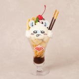 �y�O�����h���j���[�z�������K�̃`���R�o�i�i�p�t�F�`���܂����̂��H�ׂ����񂾂�H�[�b�` 