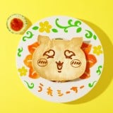 �y�������z���Ă��V�[�T�[�̃^�R���C�X 