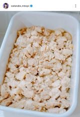 �n�Ӕ��ޑ�u���u���v(�ʐ^�̓C���X�^�O���� @watanabe_minayo ���) 