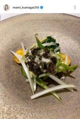 �F�J�^���u84�΂ɂȂ鏗�q�F�ɂ��y�����Ă��������܂����v(�ʐ^�̓C���X�^�O���� @mami_kumagai310 ���) 