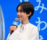 �u�T���g���[���r�[���v�VCM���\��ɓo�ꂵ���͍��D�� (C)ORICON NewS inc. 