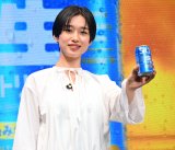 �u�T���g���[���r�[���v�VCM���\��ɓo�ꂵ���͍��D�� (C)ORICON NewS inc. 