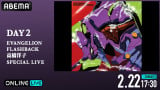 �yDAY2�zEVANGELION FLASHBACK �����m�q SPECIAL LIVE 