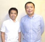 ����ƁA�w�G���^�̐_�l�x�I�t�@�[��z �g�o�������h�Ɂu�N������Ȃ��Ƃ��Ȃ�����˂�!�v 