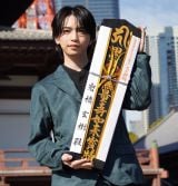 �⋴�����A�Ƃ��Ɋ������Ă������ԂɎh���󂯂� 