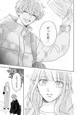 �w�䂩�肭��̓M���b�v�����邢�x(C) ����ǂ��܂�/�V�[���A�R�~�b�N�X 