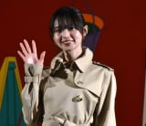 �����V���p�فu�e�[�g���p�� -YBA&BEYOND ���E��ς���90s �p���A�[�g�v�v���X��މ�ɓo�d�����V���� (C)ORICON NewS inc. 