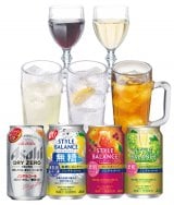 �T���[�E�O���X���C���ȂǑS9�킪�A�I�������ȁg�n�b�s�[���i�h�� 