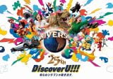 USJ�hDiscover U!!!(�f�B�X�J�o�[�E���[)�h�L�[�r�W���A��(�摜��:���j�o�[�T���E�X�^�W�I�E�W���p��) 