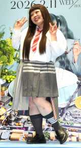 �R���f�B�[�V���[�w�n�Ӓ���(20)in�����h�[���x��̈͂ݎ�ނɗՂ񂾓n�Ӓ��� (C)ORICON NewS inc. 