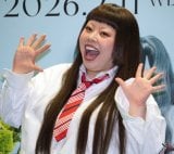 �R���f�B�[�V���[�w�n�Ӓ���(20)in�����h�[���x��̈͂ݎ�ނɗՂ񂾓n�Ӓ��� (C)ORICON NewS inc. 