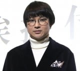 ��C�K�i�E���삩���܂�A�ҕ׋��̂��������͕�e�̍s���u�l��S���҂ɂ��悤�Ɓc�v �g�\���V�h���������w������ 