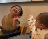 �������߂Ċo�������O���Z�̖��O���Ƃ���/�_�E���ǂ̂��炽�܂邳��(@paracamp_art) 