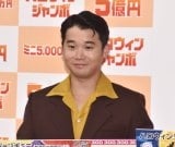 ��{�I�n �iC�jORICON NewS inc. 