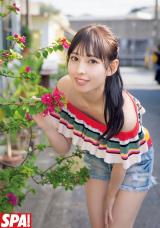 �����D�ށw�T��SPA! �x2��17���� �B�e/�c���q�v 