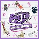 Travis Japan�A�ʎZ6��ڂ́u�f�W�^���A���o���v1�ʁy�I���R�������L���O�z 