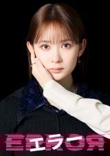 ��10�h���}�w�G���[�x�ɏo�����锨���(C)ABC�e���r 