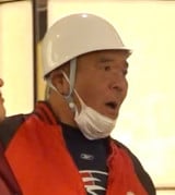 ���c���v���� �iC�jORICON NewS inc. 