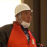 ���c���v���� �iC�jORICON NewS inc. 