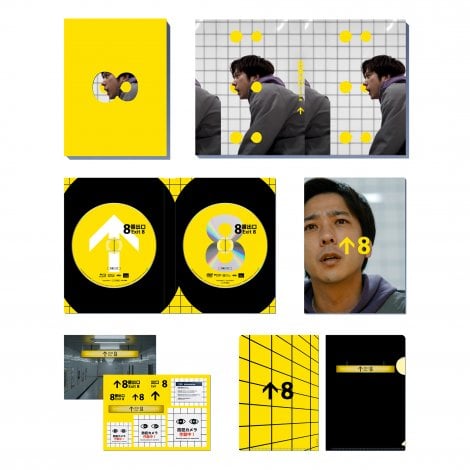 ��{�a��w�f��w8�ԏo���xBlu-ray ���ؔŁx�i�������FSTORY inc.�^�̔����F����2026�N2��4�������j�iC�j2025 �f��u�W�ԏo���v����ψ��� 