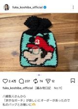 �u�҂ݕ����L No.11�v���ŕ��Ԃ���I���������q�l�I�[�_�[�́g�����|�[�`�h(�ʐ^�̓C���X�^�O���� @fuka_koshiba_official ���) 