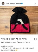 �u�҂ݕ����L No.11�v���ŕ��Ԃ���I���������q�l�I�[�_�[�́g�����|�[�`�h(�ʐ^�̓C���X�^�O���� @fuka_koshiba_official ���) 