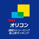 MISAMO�uConfetti�v�A�u�}�㏸�����L���O�v1�ʁy�I���R�������L���O�z 