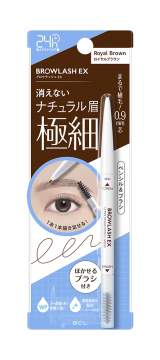 �w�u���E���b�V��EX �E���g���X�L�j�[�y���V���u���E N 04 ���A�C�u���E�y���V�����x 