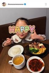 �a�c���l�u2�l�ł�������ґ򃉃��`�v(�ʐ^�̓C���X�^�O���� @daaaaaawaaaaaa ���) 