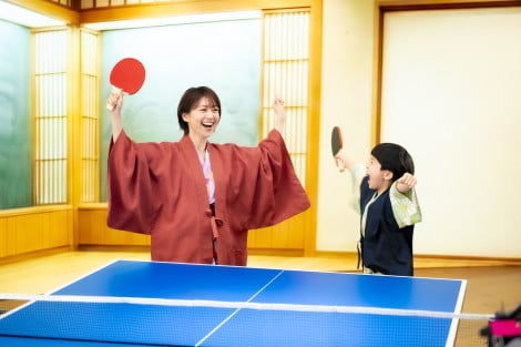 �哇�D�q���w������x�VWebCM�ŉƑ����s��̌� 