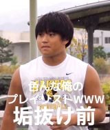 30�L�����ʑO�̑匎��炳��(Instagram/@kandai25_.mr4���) 