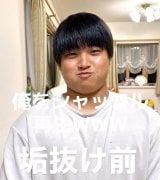 30�L�����ʑO�̑匎��炳��(Instagram/@kandai25_.mr4���) 