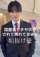 30�L�����ʌ�̑匎��炳��(Instagram/@kandai25_.mr4���) 