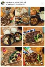 �����m���A�i�E���T�[����I�����A��2���j�ւ́u���ٓ����Y�^�v(�ʐ^�̓C���X�^�O���� @nakamura_hitomi_official ���) 