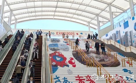 ���E�֐����� �iC�jORICON NewS inc. 