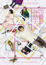 ����w�l�����_�b��n�x���C���r�W���A�� 