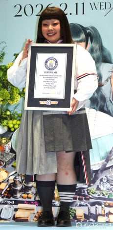 �R���f�B�[�V���[�w�n�Ӓ����i20�jin�����h�[���x��̈͂ݎ�ނɗՂ񂾓n�Ӓ��� �iC�jORICON NewS inc. 