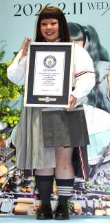 �R���f�B�[�V���[�w�n�Ӓ���(20)in�����h�[���x��̈͂ݎ�ނɗՂ񂾓n�Ӓ��� (C)ORICON NewS inc. 