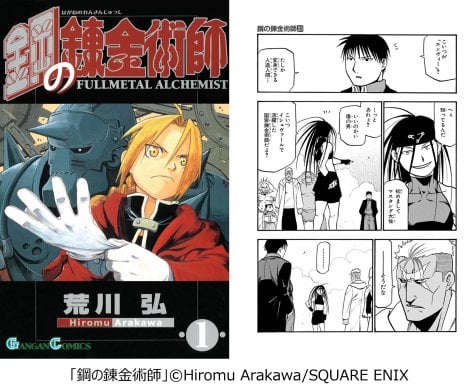 �w�����鈫���L�����N�^�[�����L���O�x���\ 