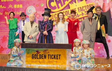 �~���[�W�J���w�`���[���[�ƃ`���R���[�g�H��x���씭�\�L�҉�̖͗l�iC�jORICON NewS inc. 