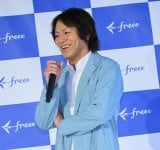 �w�ł�freee�Ɋ��􂵂��l ���܎��x�ɓo�d�������p�F (C)ORICON NewS inc. 