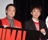 �A�C���V���^�C����c�A�z���[�Q�[���̃C�x���g�Ɂg��̗p�h? �͈䂪�C�W��u�R�C�c�ł����������v 