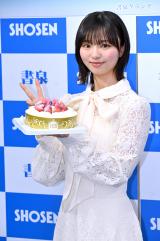 ���W�Ђ�1st�ʐ^�W�u�̌��v�����L�O �͂ݎ�ނɎQ���������W�Ђ� (C)ORICON NewS inc. 